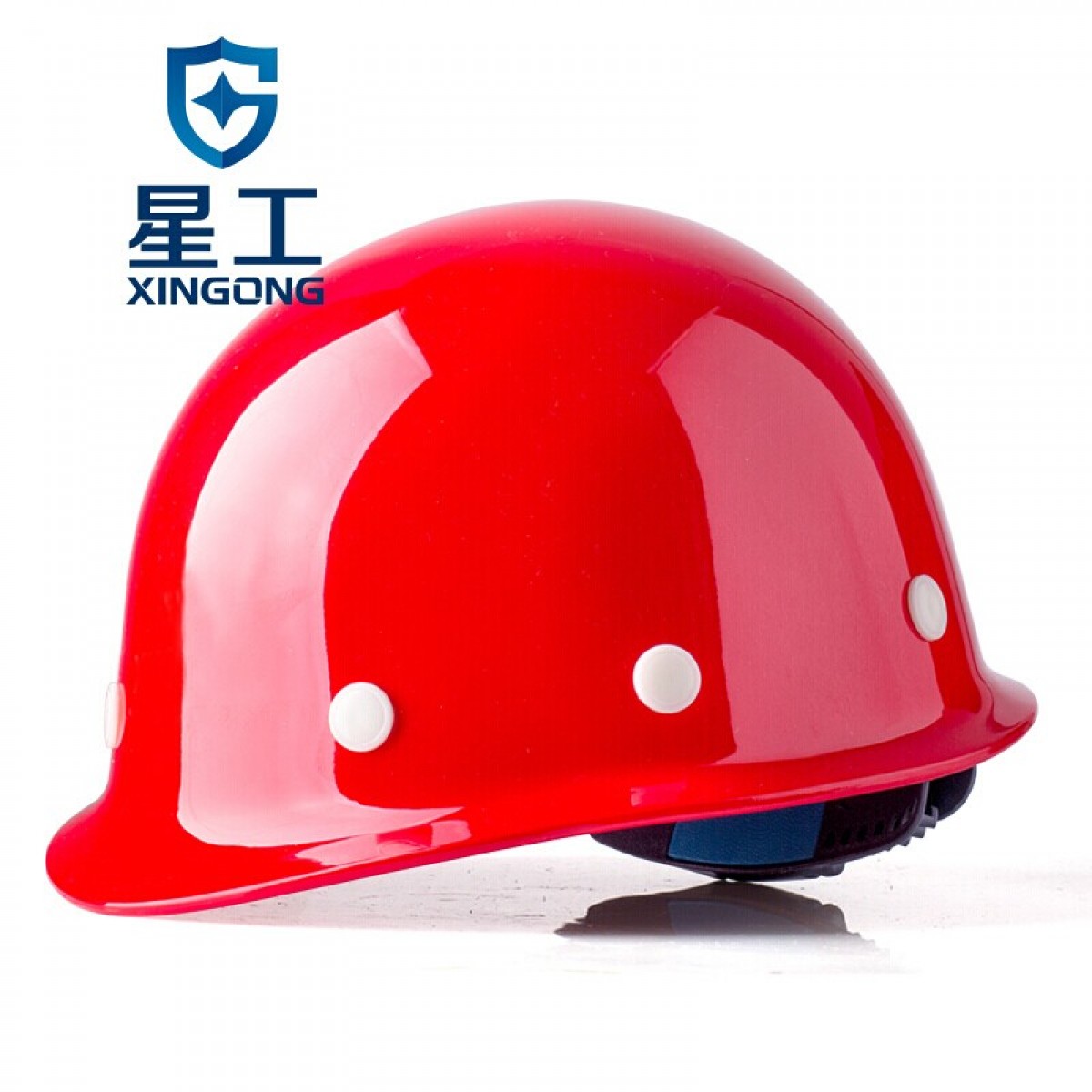 星工（XINGGONG）安全帽 建筑工程工地 电力施工 领导监理防砸ABS安全帽可印字 红色 5个起订