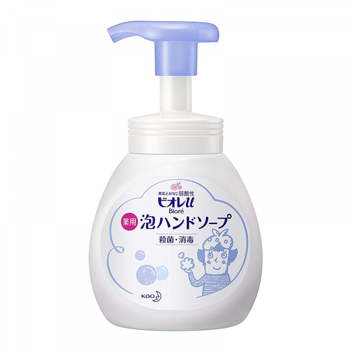 花王儿童碧柔洗手液宝宝婴幼儿弱酸性植物泡沫洗手液250ml 清香型(蓝)250ml 单位：瓶 3瓶起订
