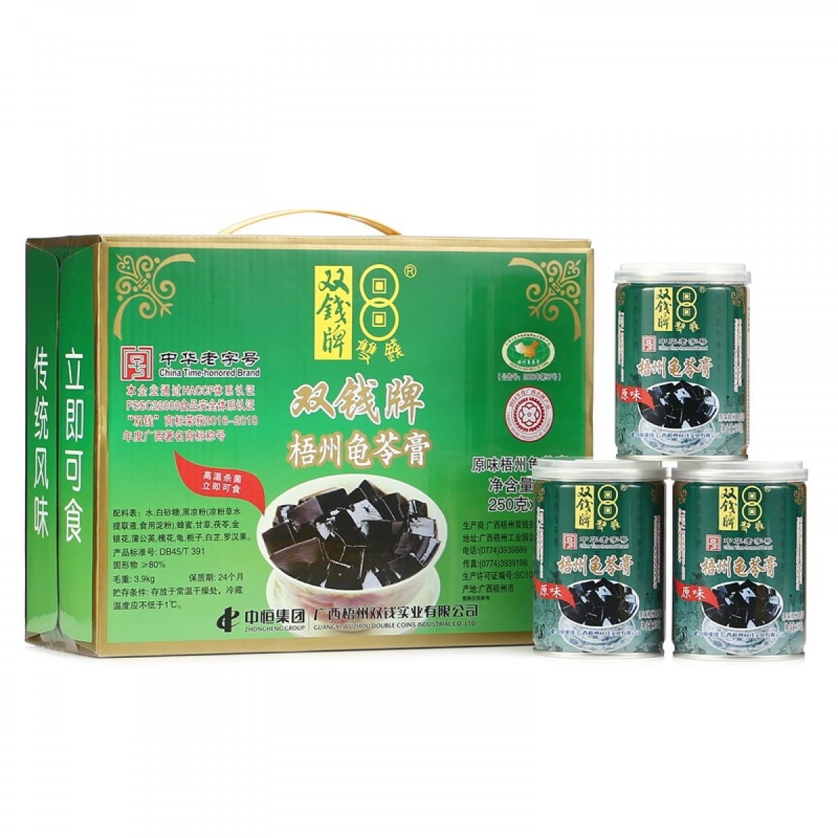 双钱牌 龟苓膏 中华老字号 双钱 原味 龟苓膏 250g *12罐
