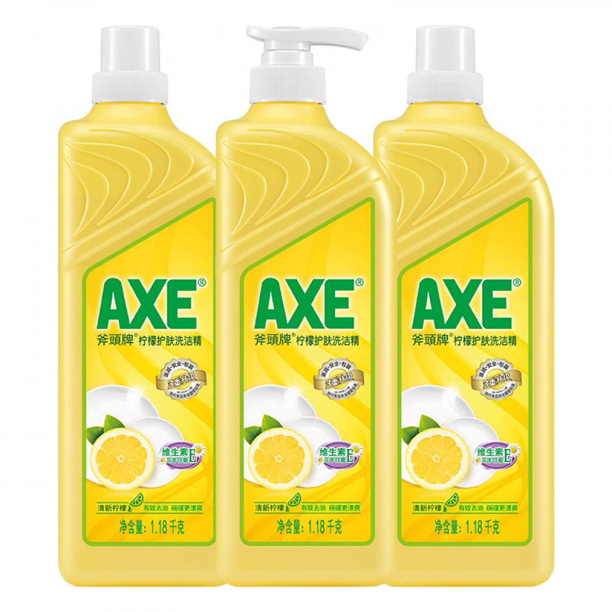 斧头牌（AXE）柠檬护肤洗洁精套装1.18kg*3(1泵+2补)柠檬清香 维E呵护不伤手
