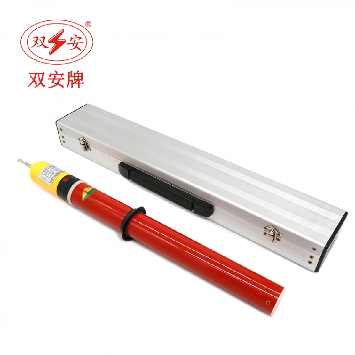 双安 35kv验电器 棒状伸缩型高压声光测电棒验电笔 铝盒装