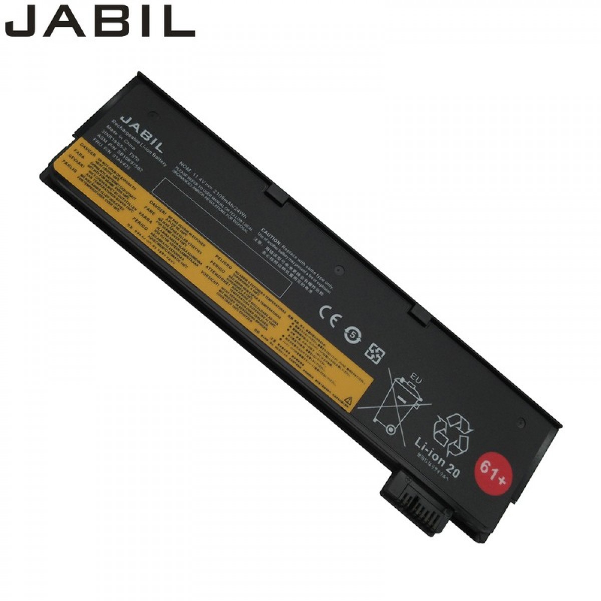 JABIL适用联想ThinkPad T470 T570 T480 T580 P51S P52S TP00088A/B/C 笔记本电池 3芯