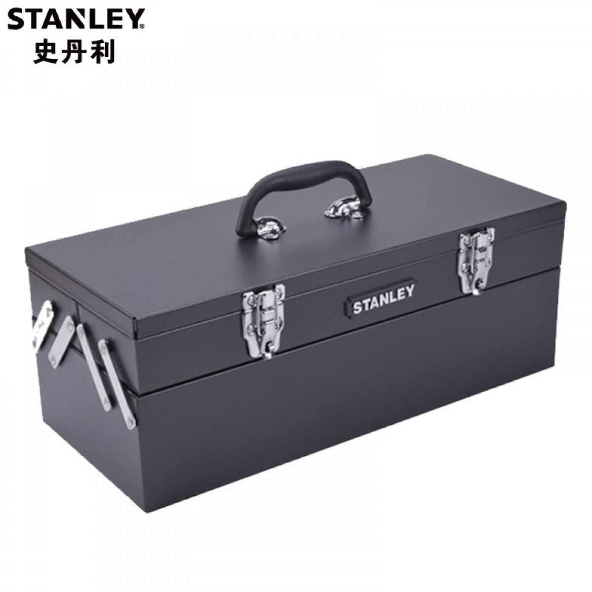 史丹利（Stanley）五金工具箱铁金属收纳箱家用车载维修加厚铁皮箱 3翻斗工具箱 94-192-23