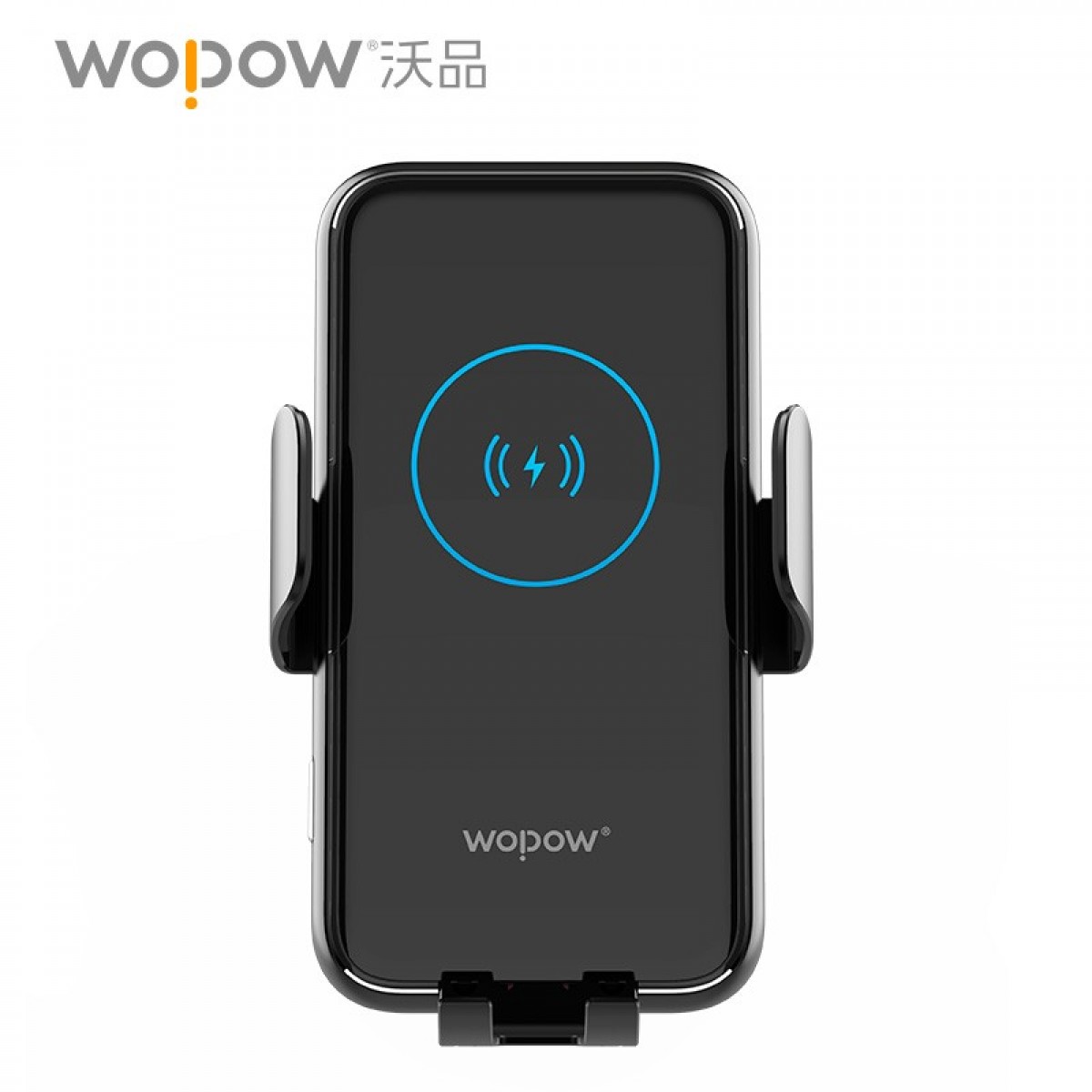 沃品 BW06 手机支架车载支架车载无线充车载适用于安卓苹果 黑色 单位：个