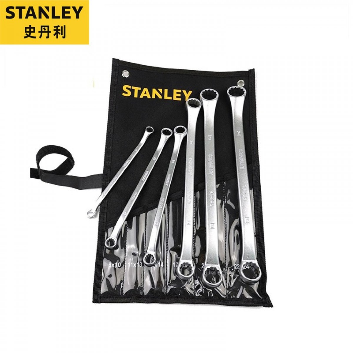 史丹利（STANLEY） 6件套公制雾面双梅花扳手STMT87021-23