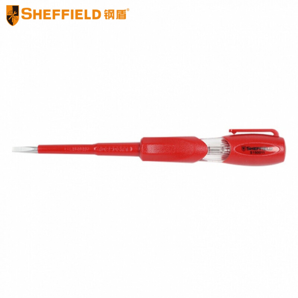 钢盾 SHEFFIELD S150011 高压测电笔 单位：支 10支起订