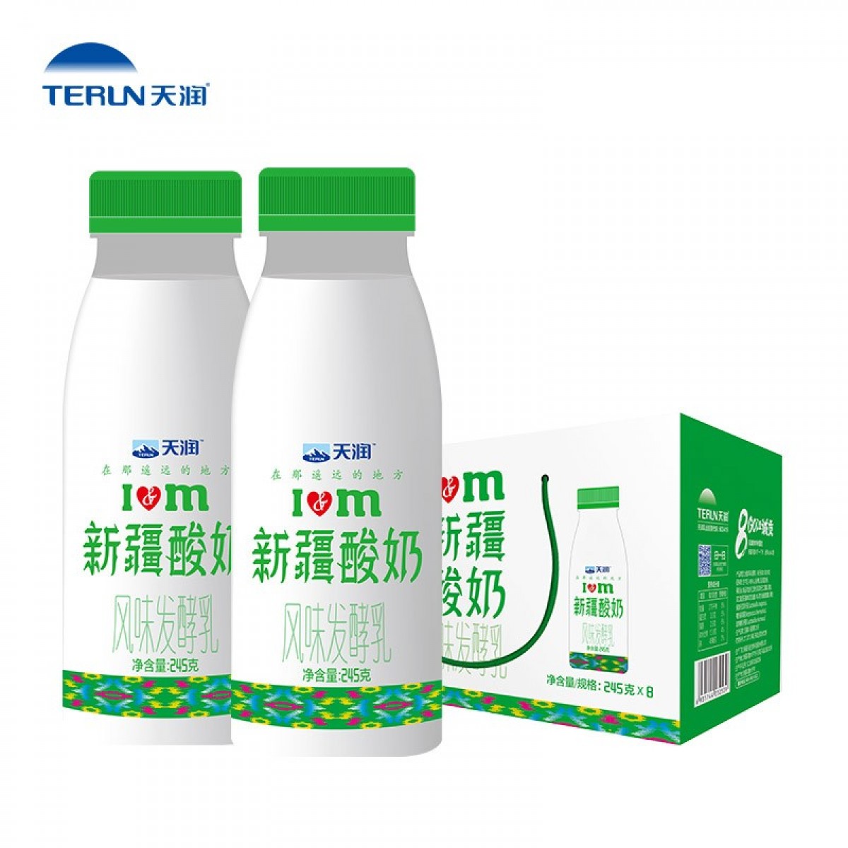 天润（terun） 新疆浓缩原味酸奶低温 风味发酵乳整箱 245g*8瓶