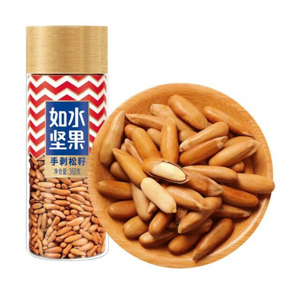 如水 手剥松籽360g/罐 巴西松子新货坚果零食 特色异域香瓜子