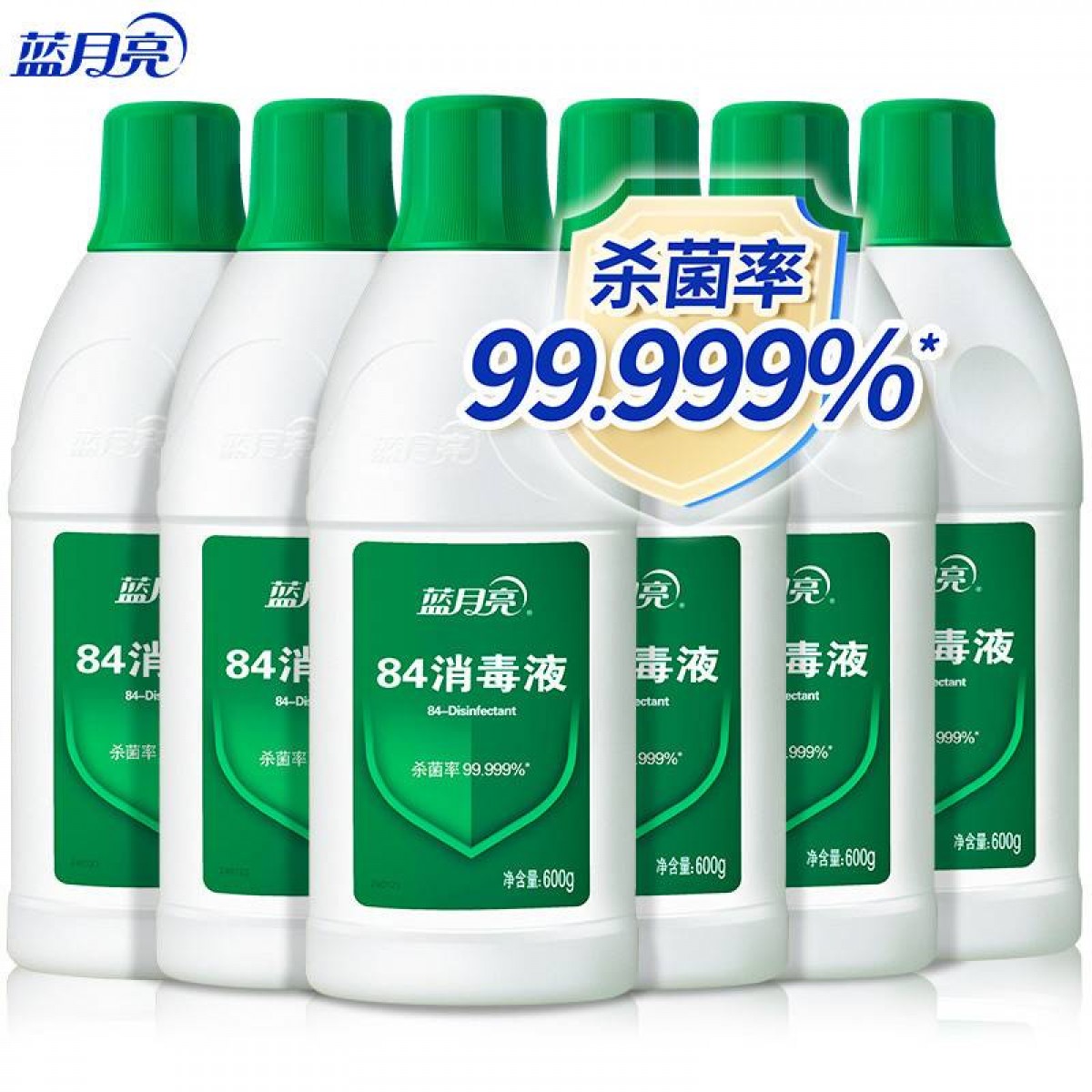 蓝月亮 84消毒液600g*6 套装/箱 家用除菌液 含氯消毒水 单位：箱