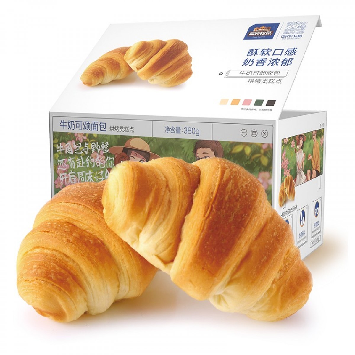 三只松鼠 牛奶可颂面包零食小吃牛角包早餐代餐原味/380g（混发） 单位：盒 10盒起订