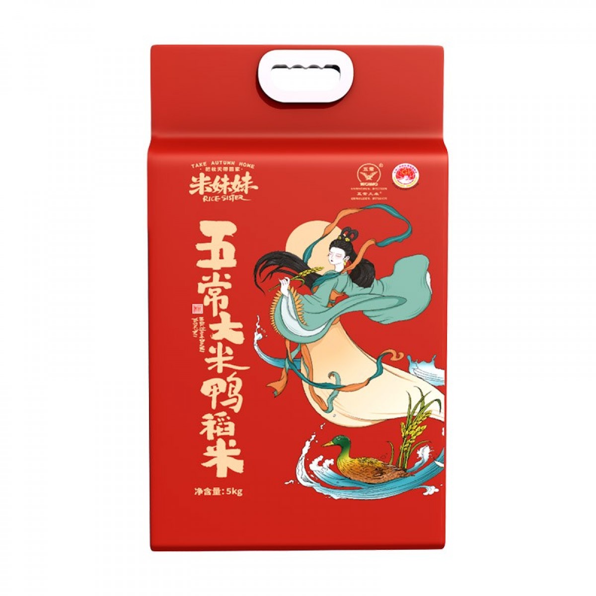 米妹妹（MIMEIMEI）东北大米 鸭稻米5kg 五常大米鸭稻米5kg