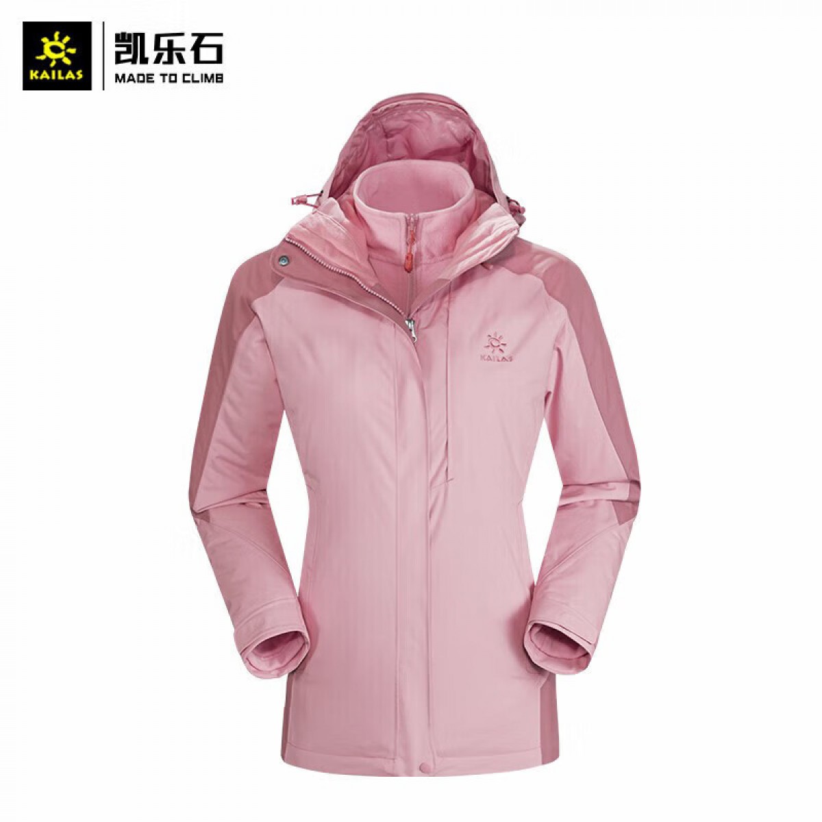 凯乐石（KAILAS）三合一冲锋衣 女款加绒加厚抓绒内胆可拆卸防寒保暖登山外套 KG2031606 山樱粉/胭脂粉 （M-L码可选）