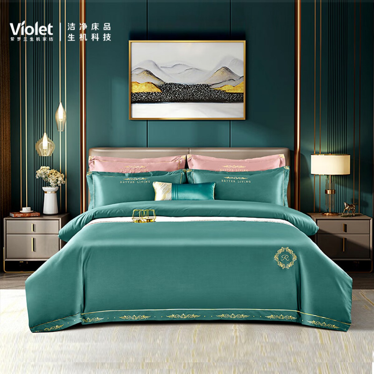 紫罗兰（Violet） 紫罗兰 芙罗拉(绿)-4 床上用品四件套 全棉刺绣 100支匹马棉 220*240 VDZLPXX10402 单位：盒