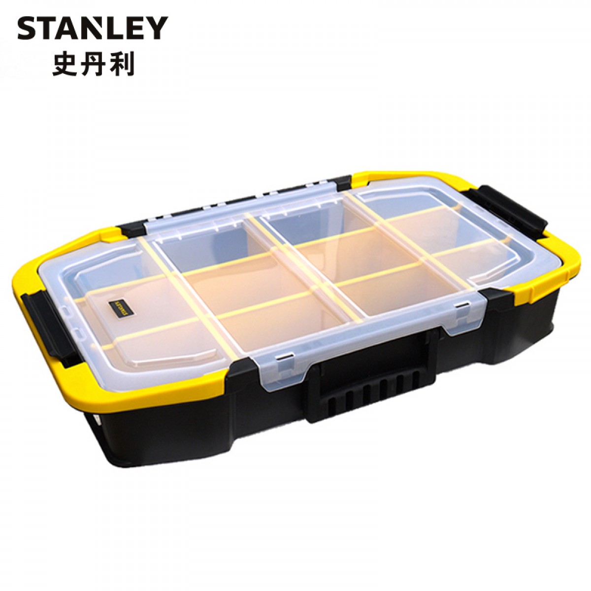 史丹利STANLEY 塑料收纳盒20英寸 五金工具箱子手提多功能塑料家用工具盒车载箱 STST14440-8-23
