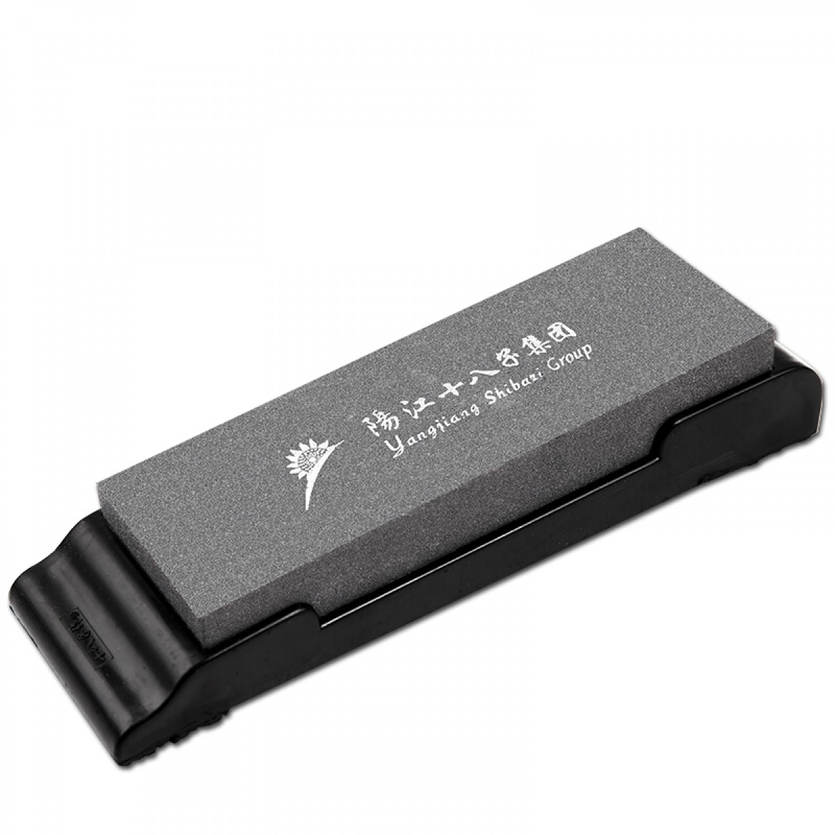 十八子作 磨刀工具复磨菜刀刀具恢复锋利度磨刀石SM-03 单位：个 5个起订