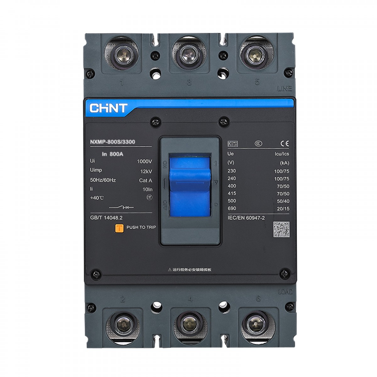 正泰 电器过载短路保护器 NXMP-800S/3300 800A 单位：个