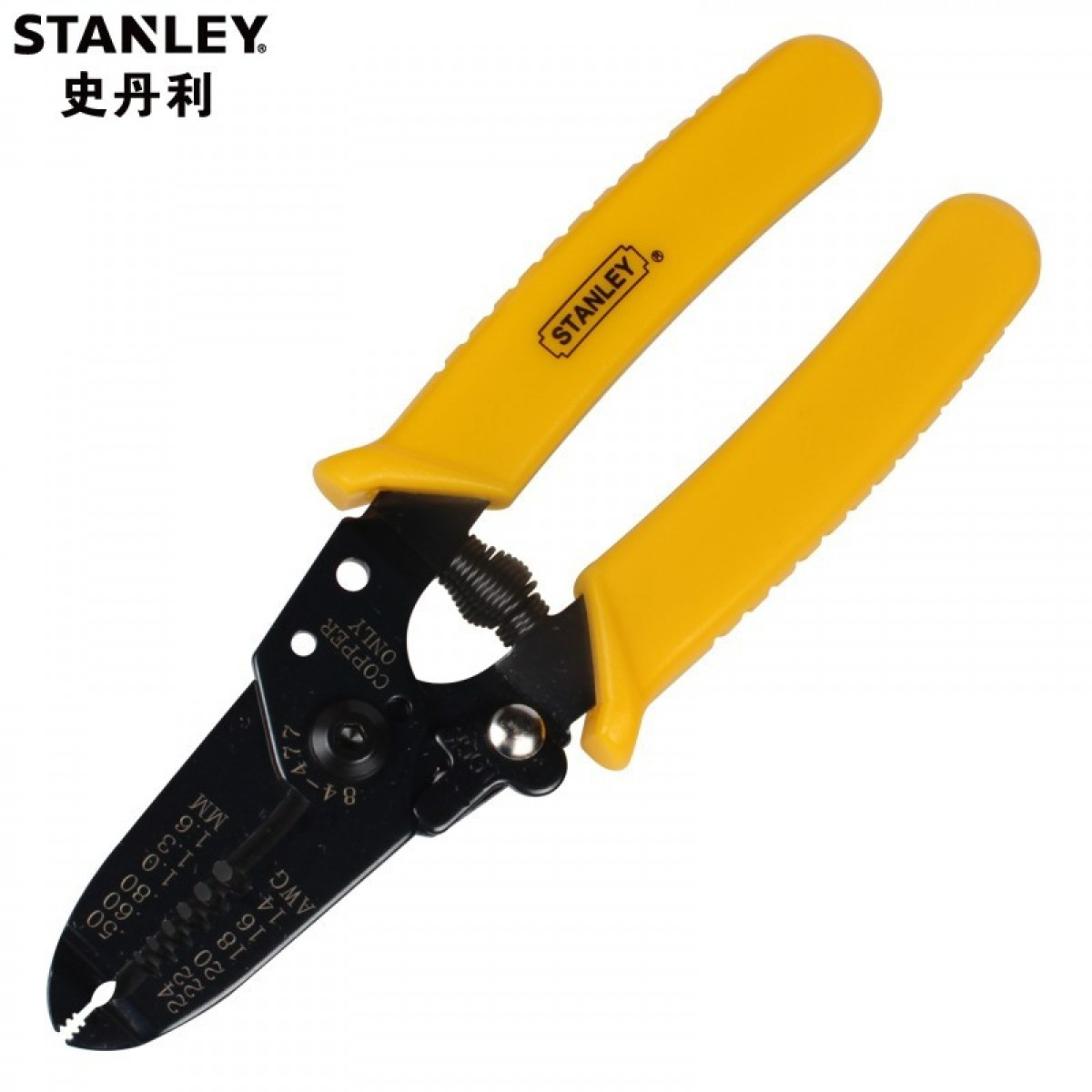 史丹利（STANLEY）6英寸带刃口剥线钳拨线钳剥皮钳拔线钳剥线钳 84-475-22 （0.64-2.59MM）单位：把