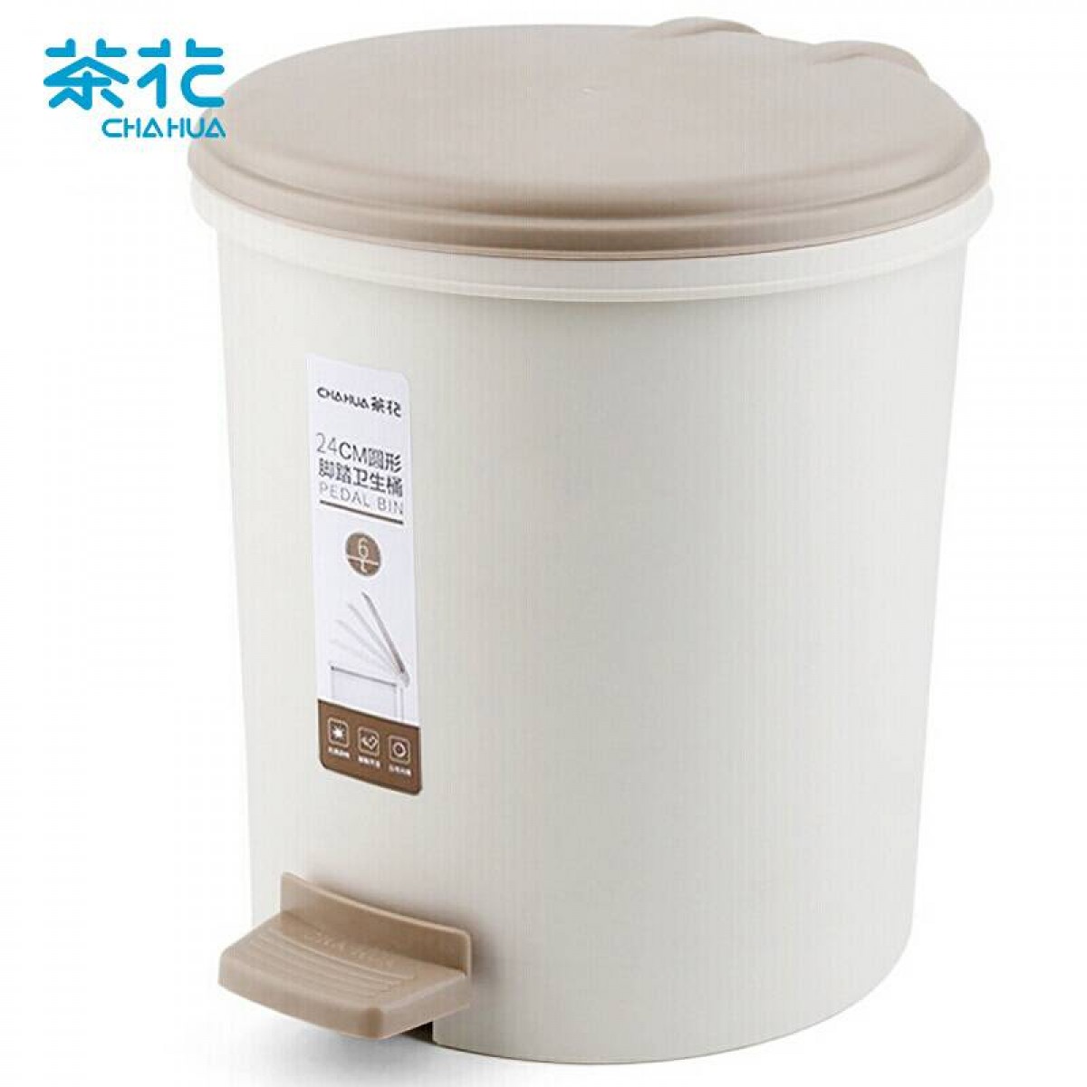 茶花 1502 垃圾桶带盖脚踏式6L家用厨房办公室塑料分类清洁收纳圆型废纸篓 单位：个