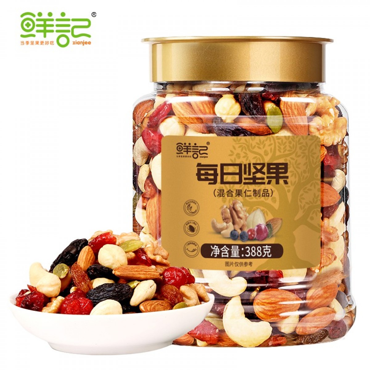 鲜记 每日坚果388g/罐 综合果仁
