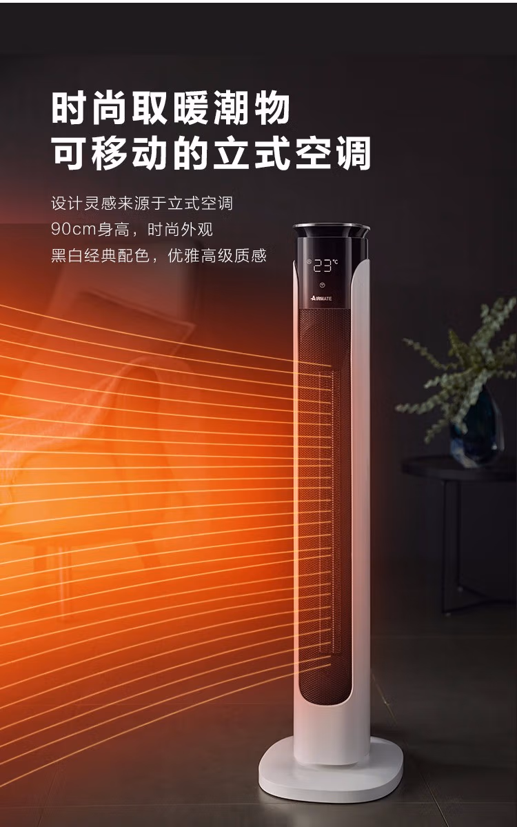 76f04582b64fdad0.jpg.avif