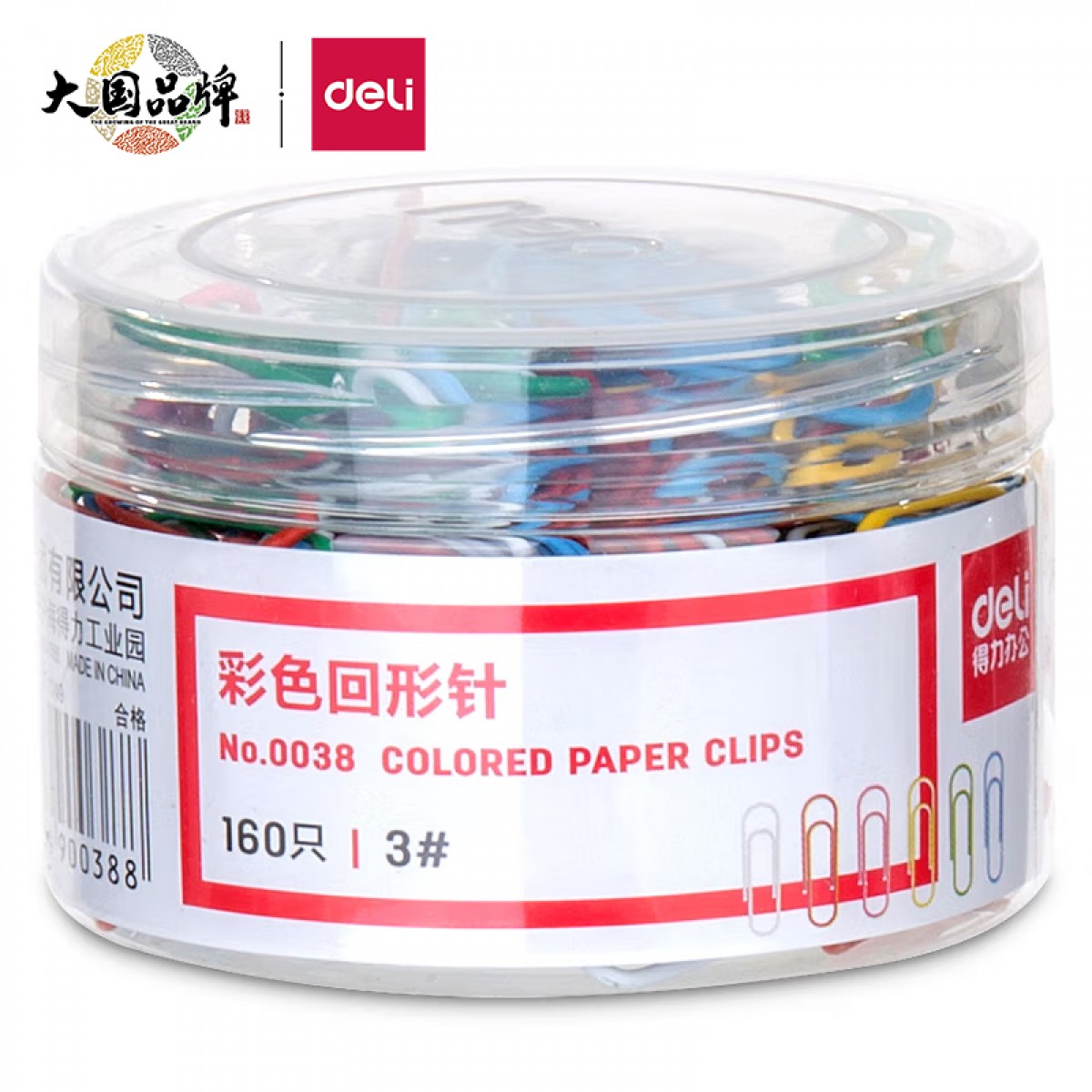 得力(deli)160枚29mm彩色回形针 3#彩色金属曲别针 单位：盒
