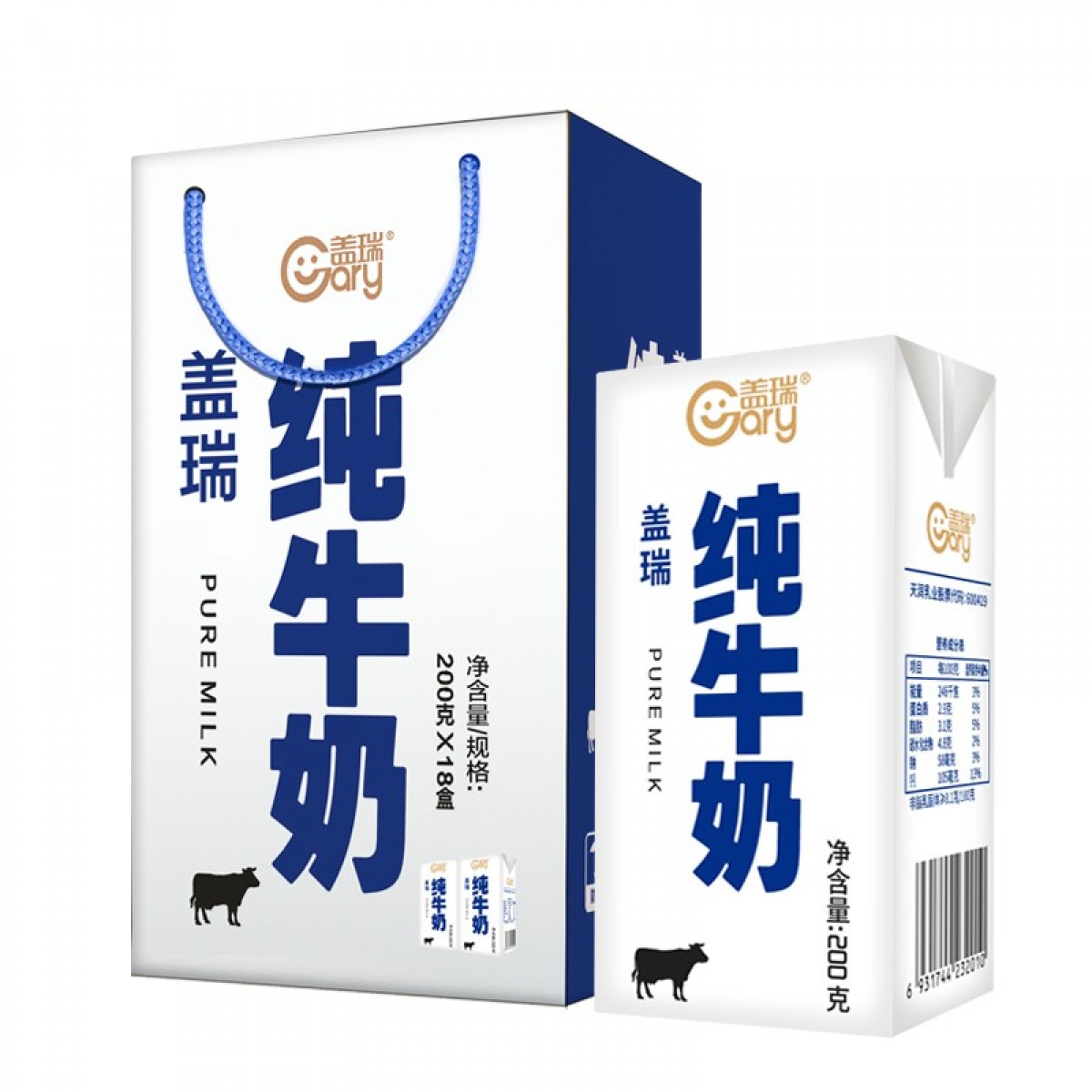 天润（terun）新疆盖瑞纯牛奶整箱 盖瑞纯奶砖全脂早餐奶常温 200g*18盒