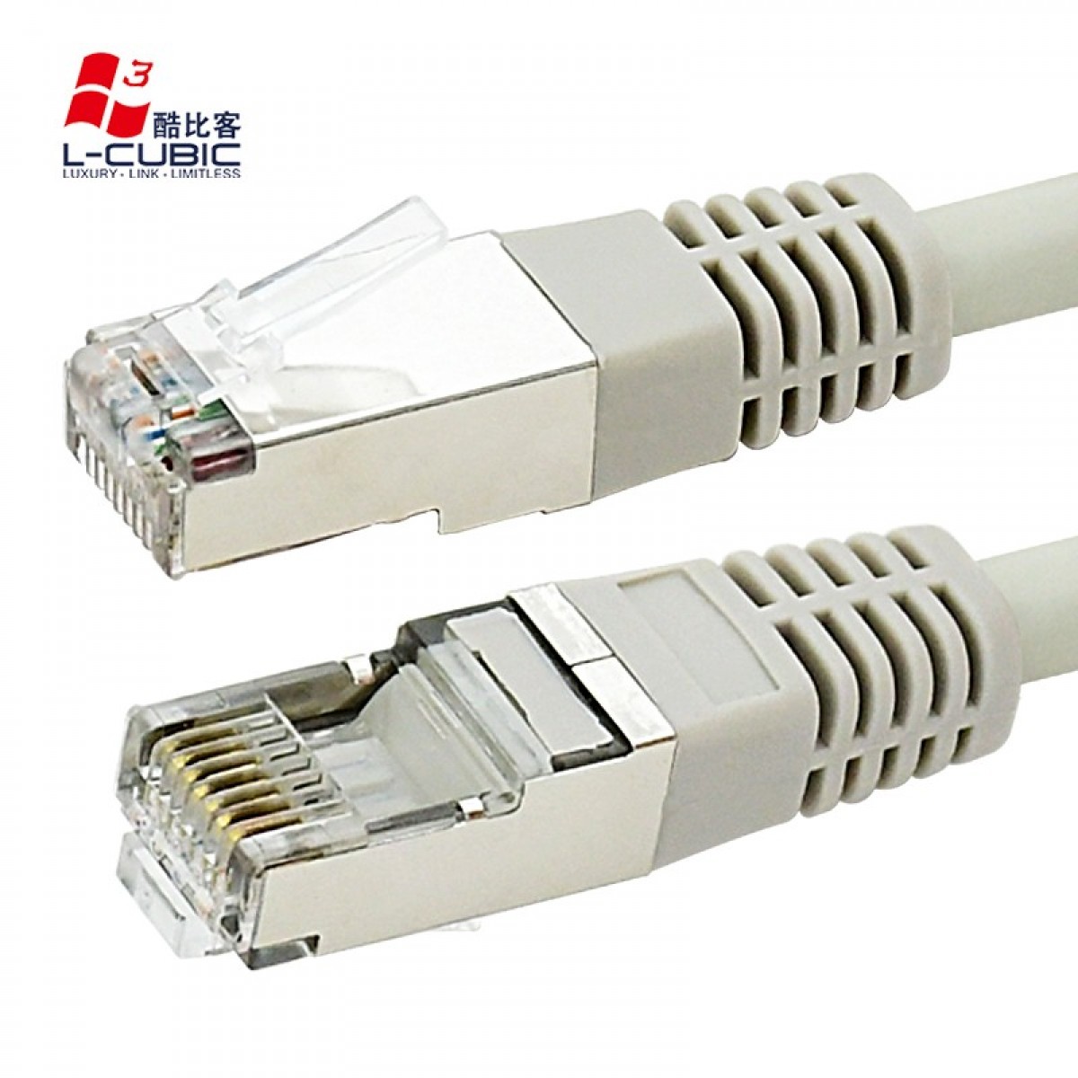 酷比客/L-CUBIC cat6 无氧铜纯铜屏蔽版八芯双交成品家用商用高速六类网络跳线千兆网线跳线 屏蔽版灰色 8米