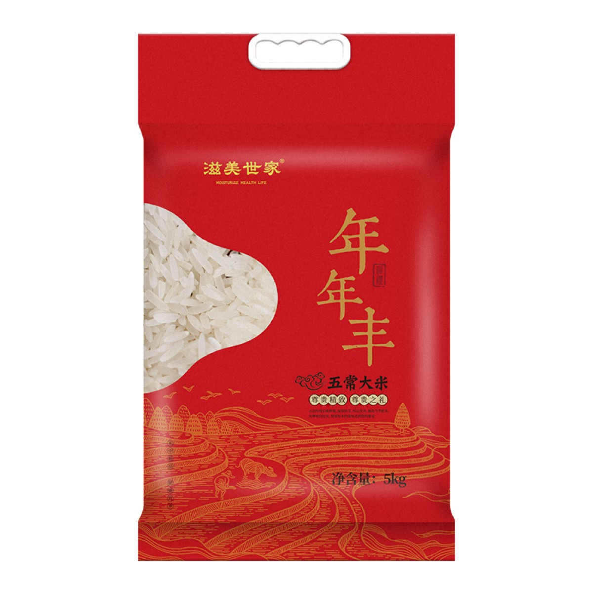 滋美世家 年年丰五常大米 5kg袋装 10斤装