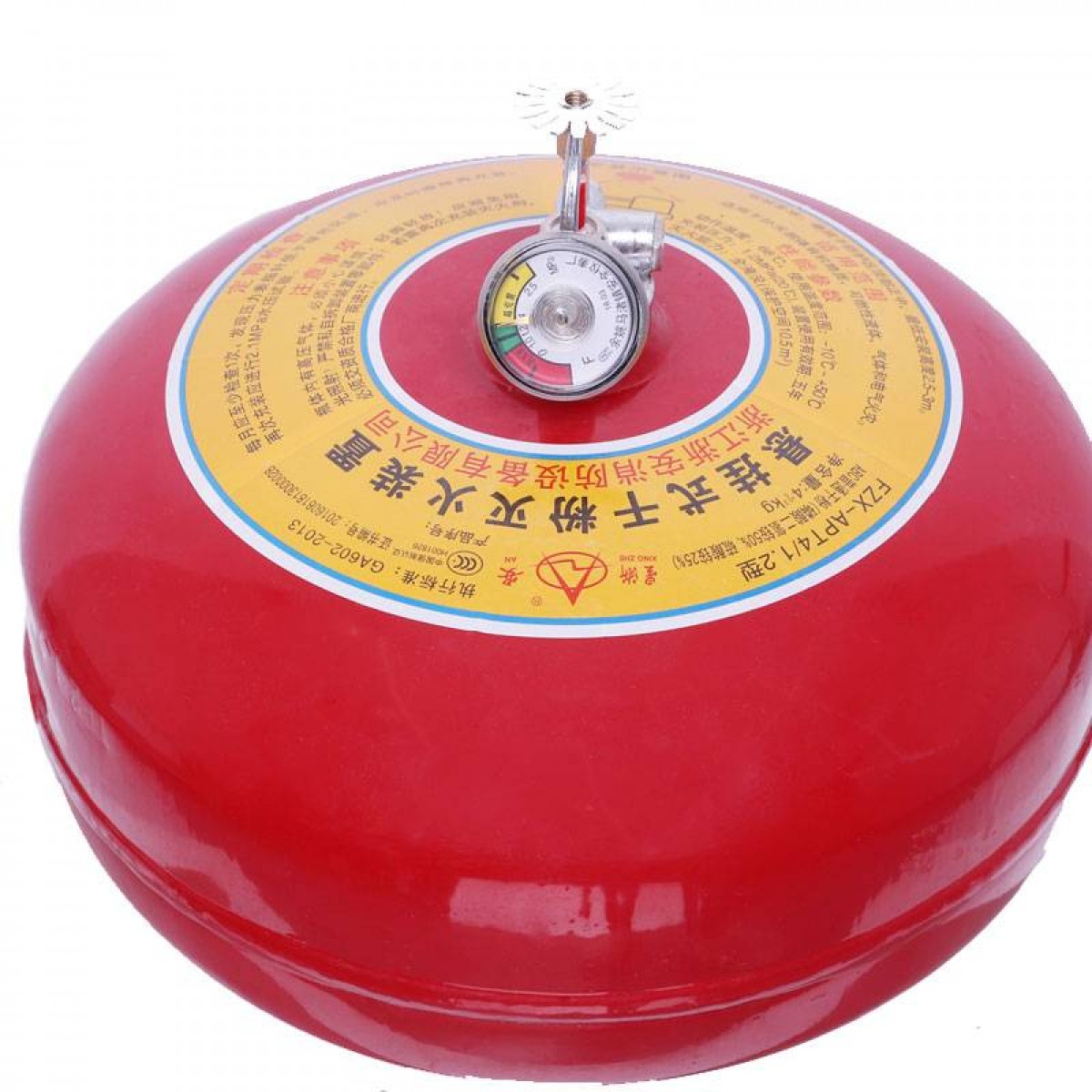星浙安 灭火球 干粉灭火器装置6公斤 悬挂式灭火器 商用干粉灭火装置6KG 工厂定制直发 单位：具