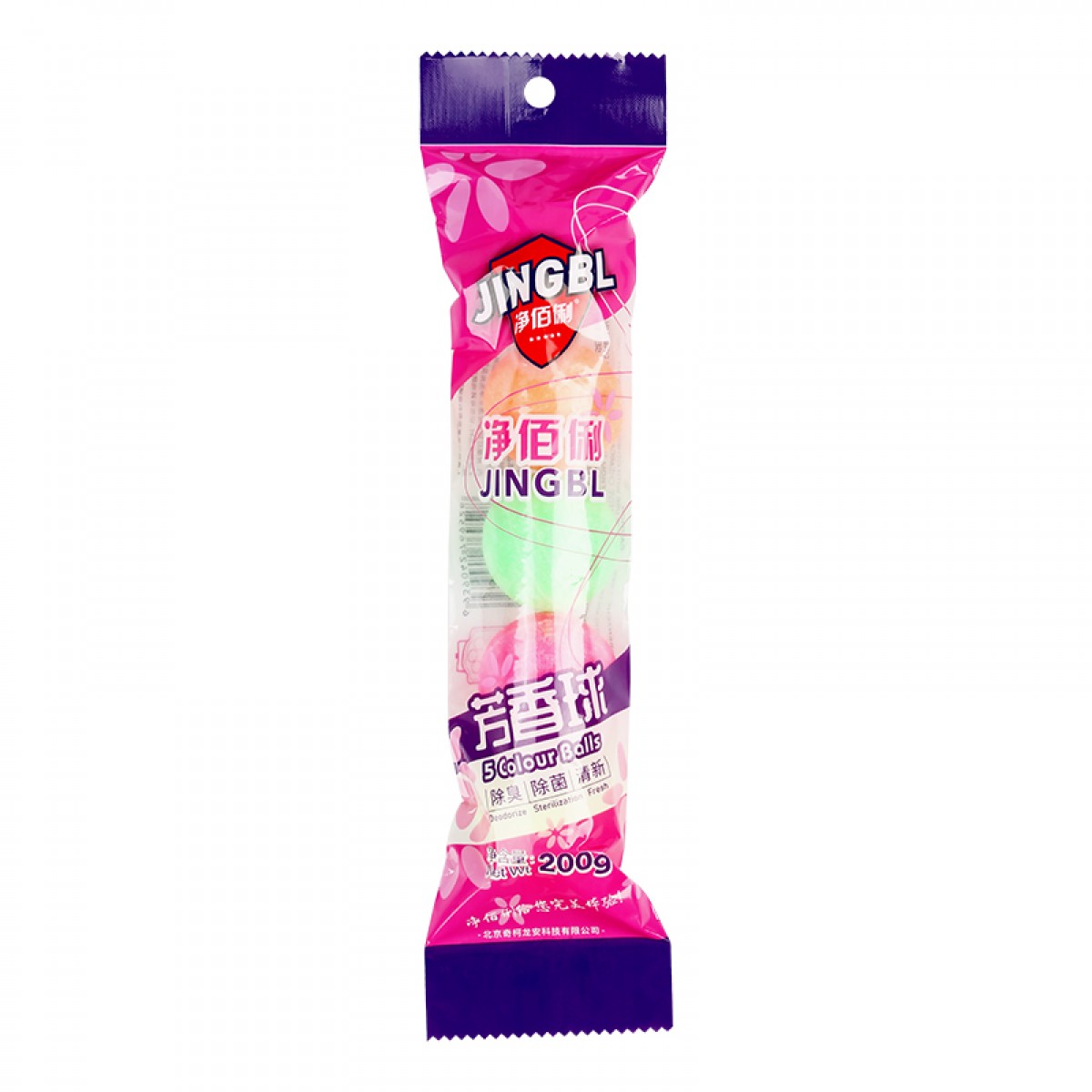 净佰俐 （JINGBL） 小便池芳香球200g*60袋  大球五彩芳香球企业工业品(新老包装随机） 单位：箱