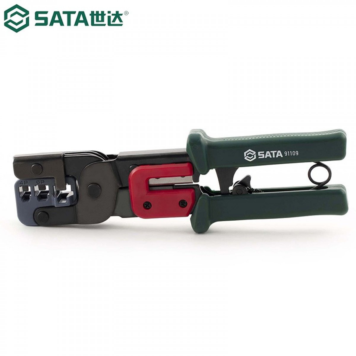 世达（SATA）91109 4P/6P/8P三用网络压线钳 网络压接钳 网线钳 压剥剪钳 水晶头钳
