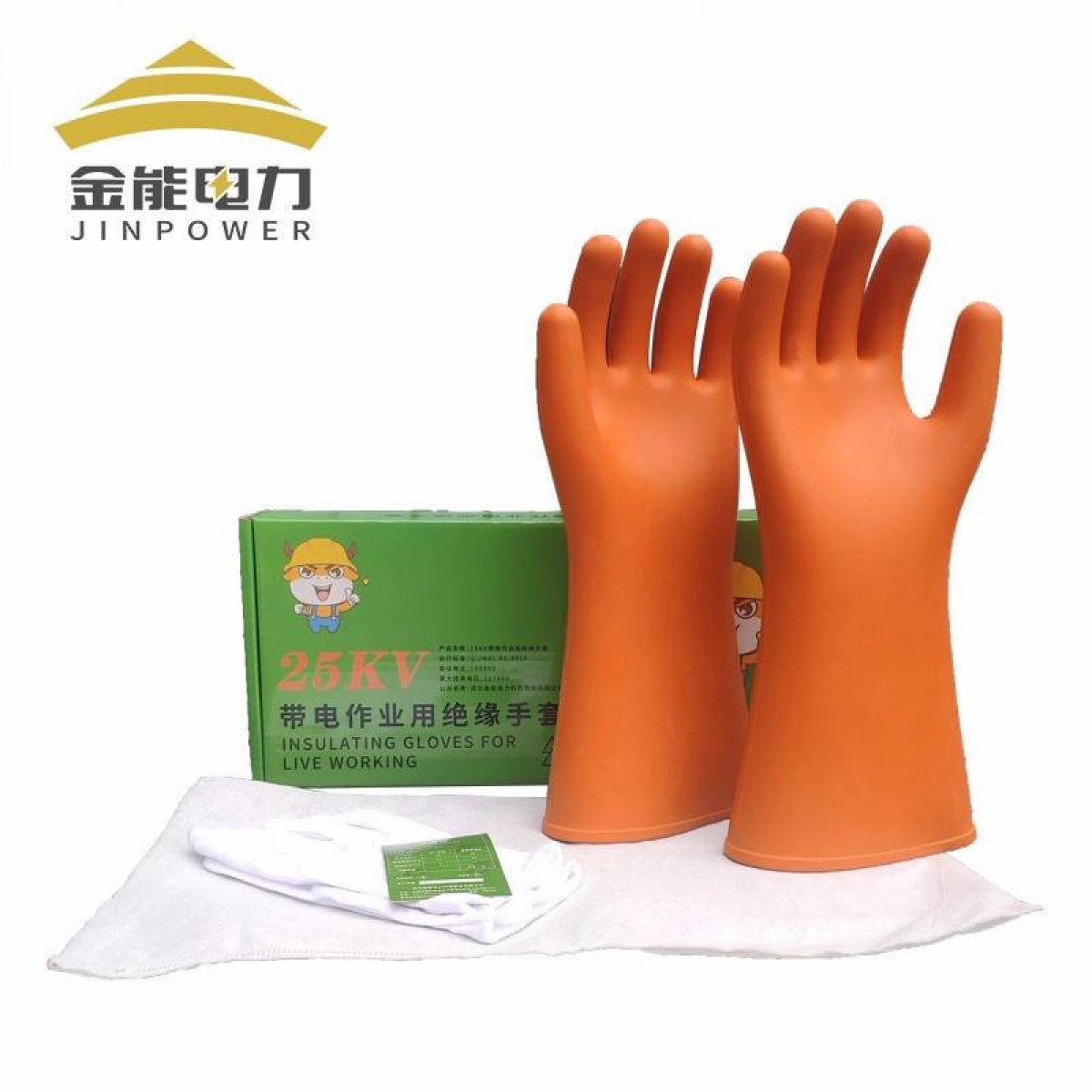 金能电力 JN-JYST-GX25 25KV高压绝缘手套适用21kv以下辅助工器具 单位：双