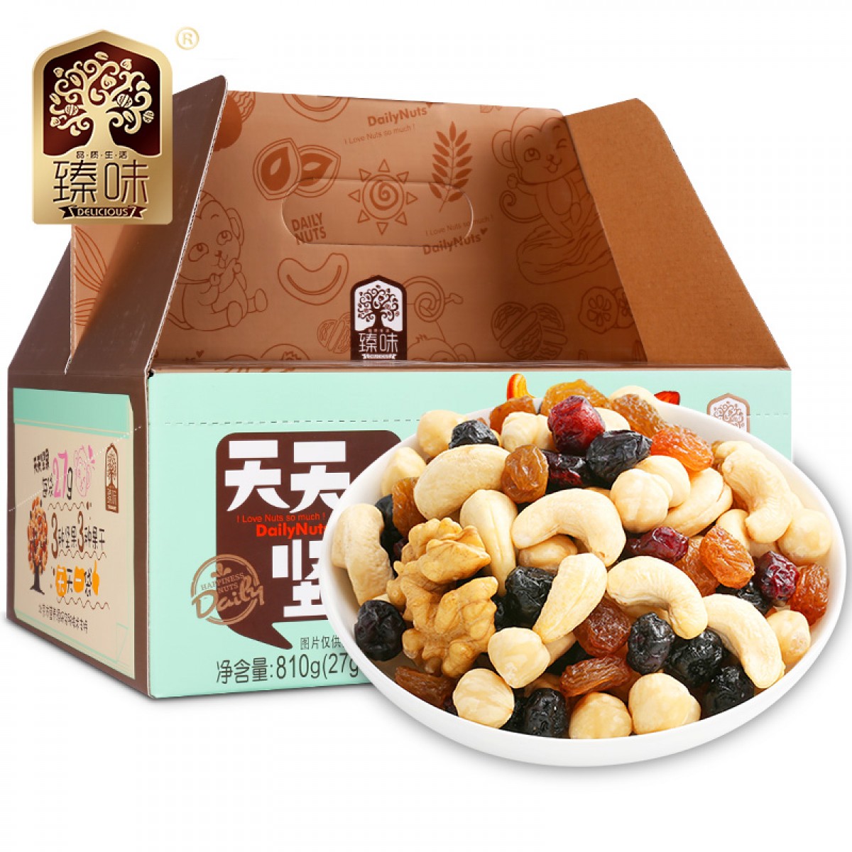臻味 810g天天坚果（B款）27g*30包 单位：盒