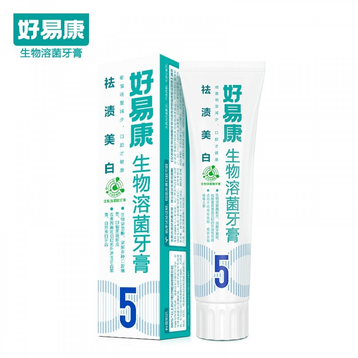 好易康生物溶菌酶美白牙膏去黄去烟渍去牙渍牙垢清新口气5号牙膏120g 单位：支
