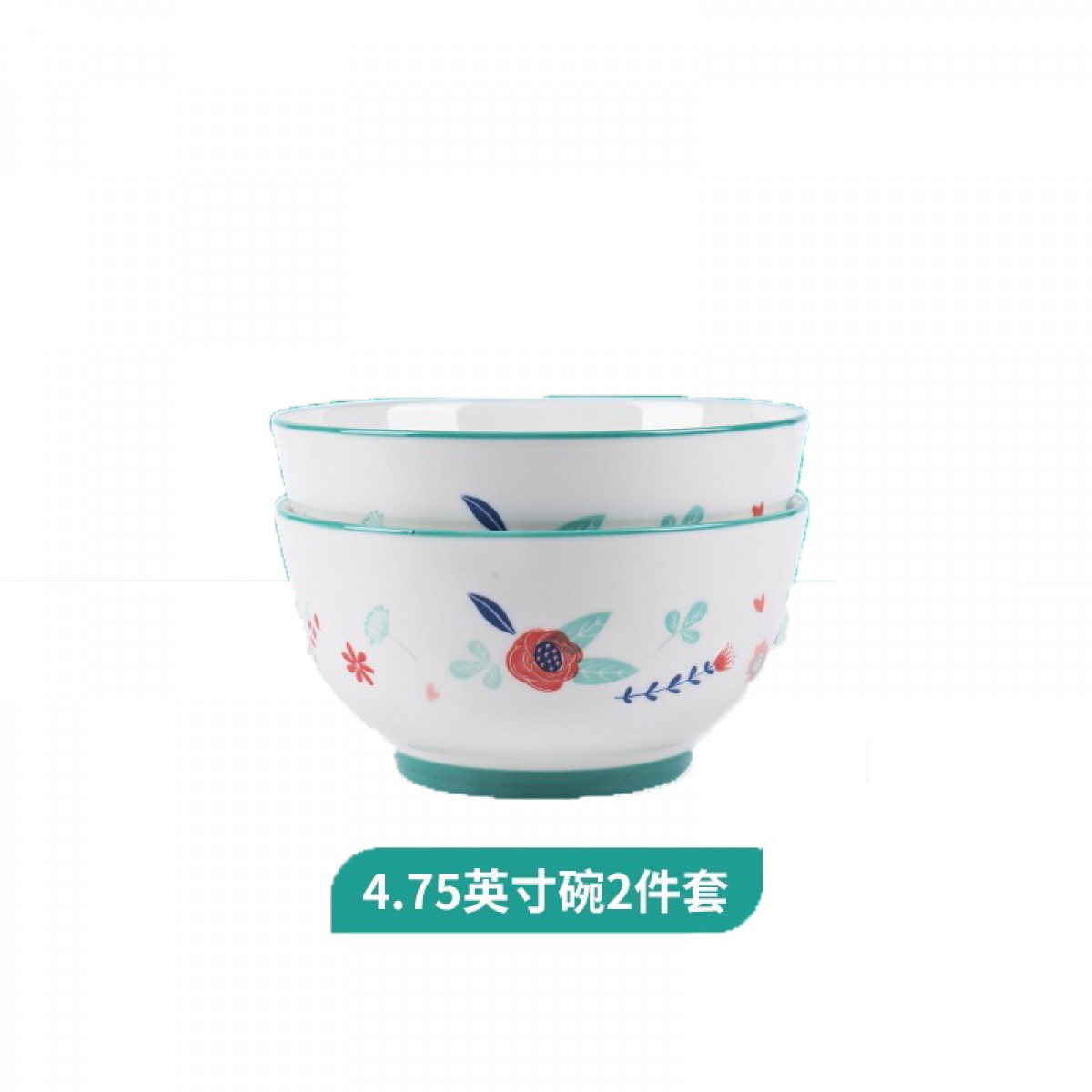顺祥 创意清新物语系列陶瓷碗盘釉下彩餐具米饭碗面碗汤碗家用西餐盘菜水果盘 4.75英寸碗2个装