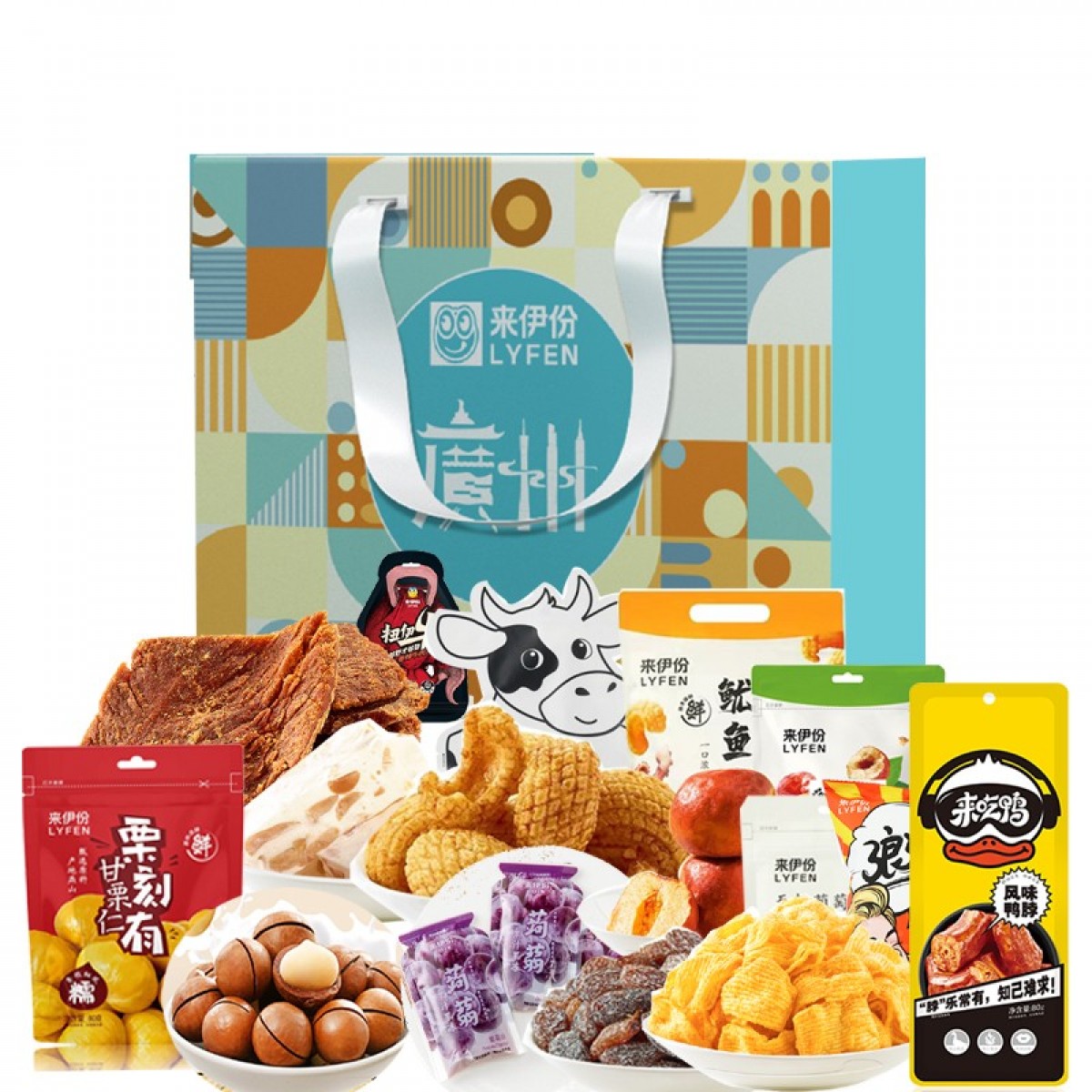 来伊份休闲零食礼盒 熟食大礼包 团购员工福利 伊份时尚礼盒1059g 单位：盒