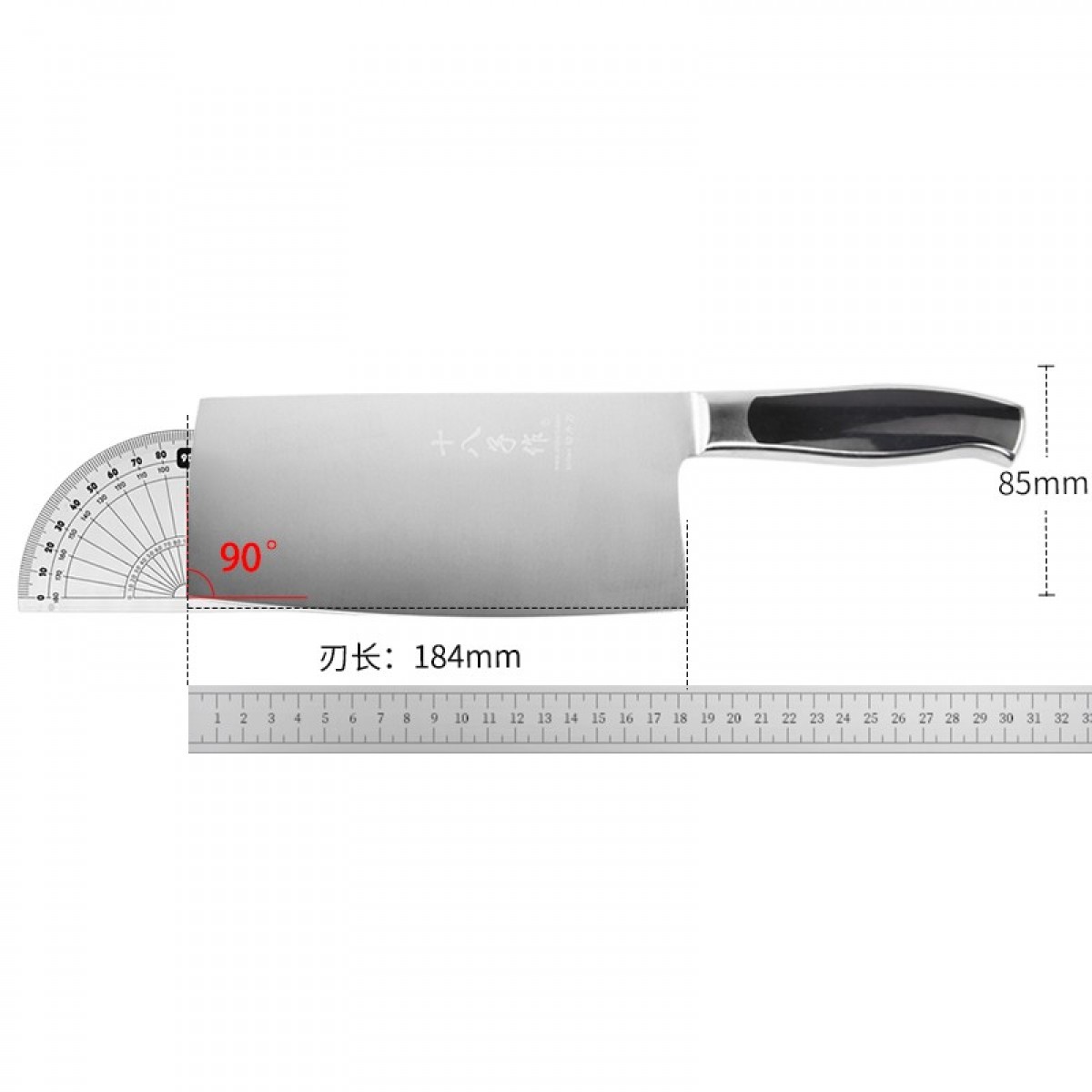 十八子作 刀具 厨房不锈钢家用切肉切菜刀黑狐切片刀S2703-B（含刀架）