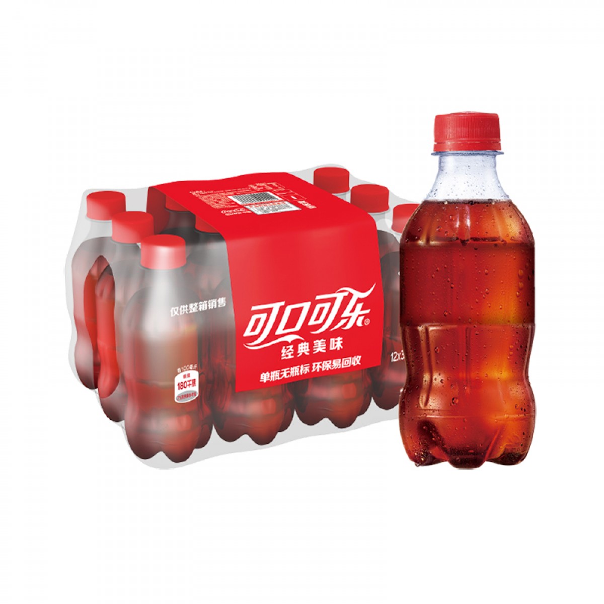 可口可乐 Coca-Cola 汽水 无标瓶 碳酸饮料 300ml*12瓶 整箱装 可口可乐公司出品 新老包装随机发货