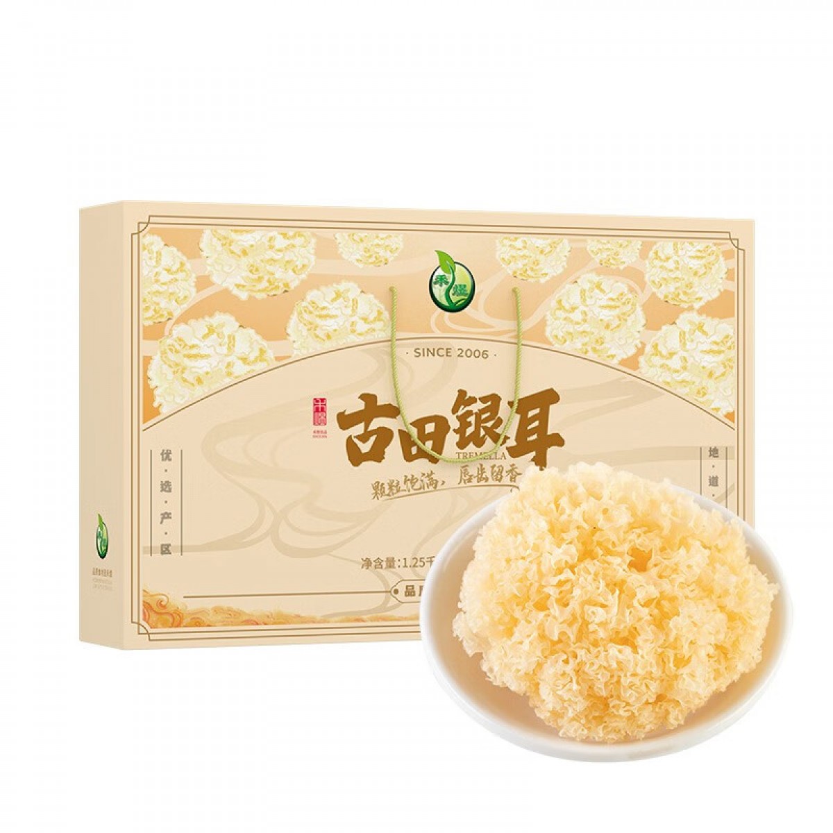 禾煜（HEYU） 禾煜山珍干货礼盒干菌营养粥礼盒南北干货大礼包企业团购礼品菌菇送礼员工福利购炒货礼盒 银耳礼盒145g