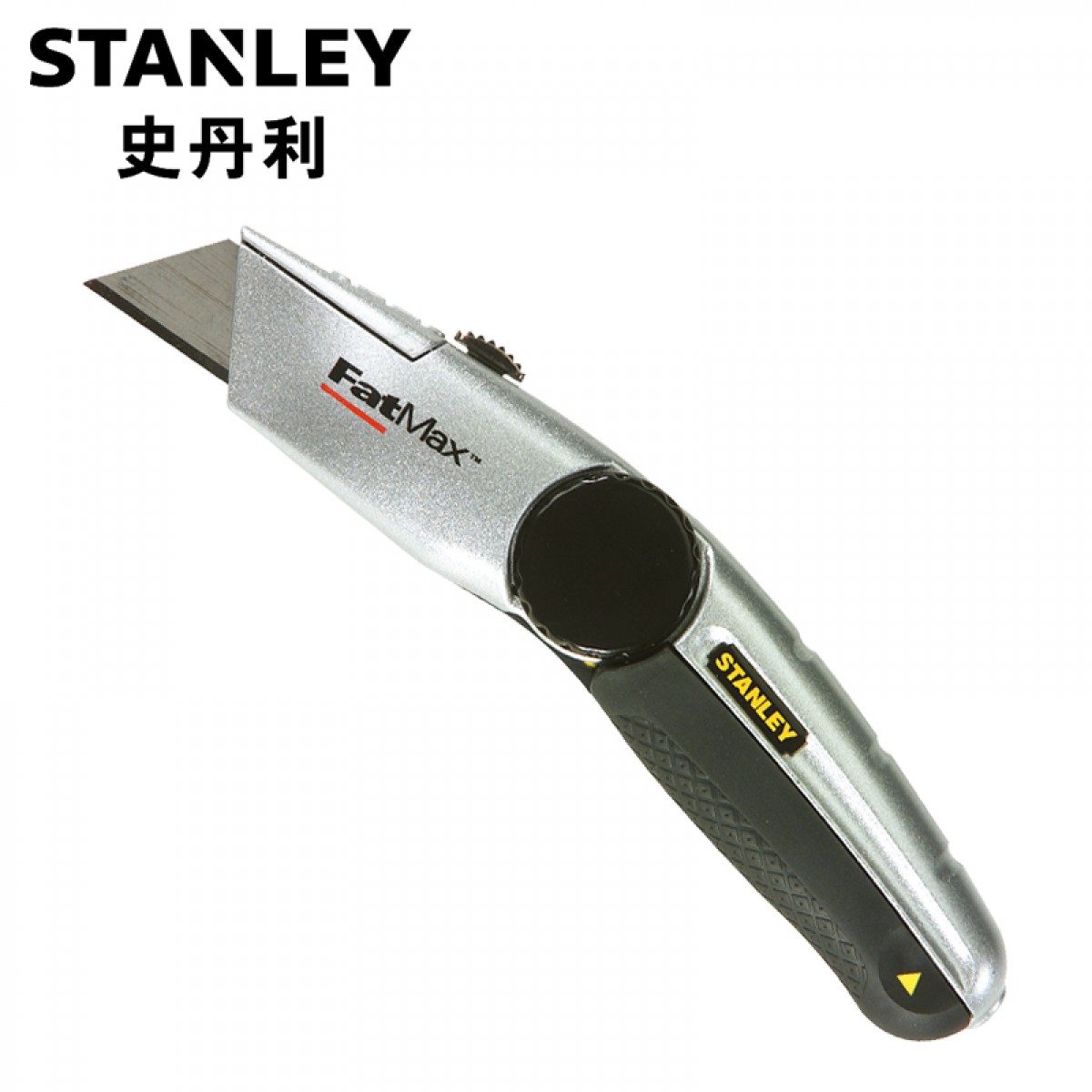 史丹利（Stanley）订制割刀Fatmax重型割刀10-777-22