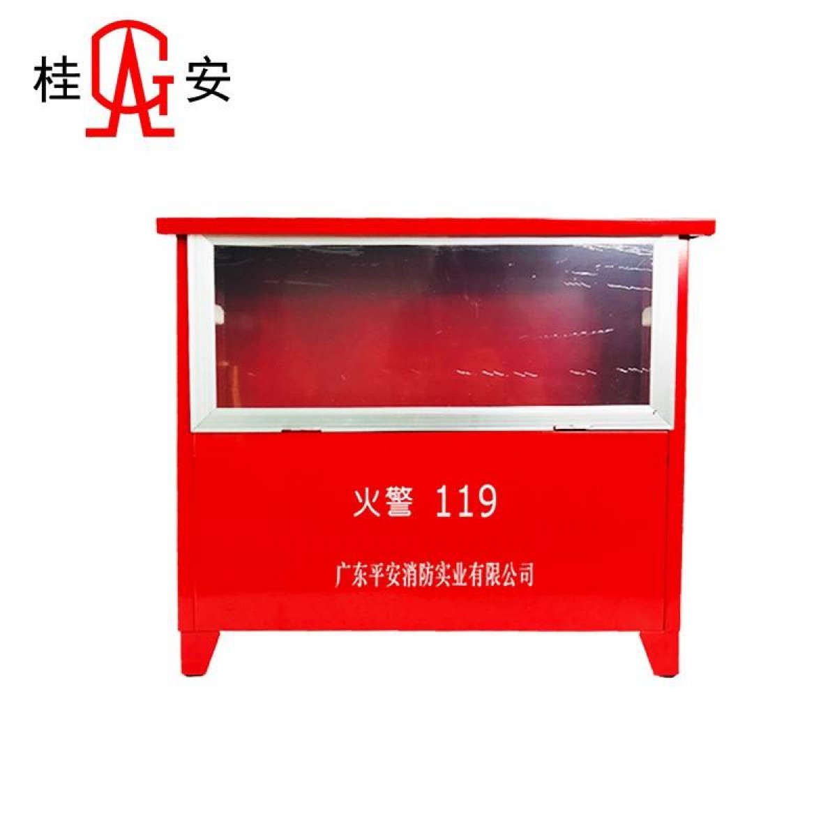 桂安 XMDF8*4 8*4灭火器箱（不含灭火器） (单位：个）