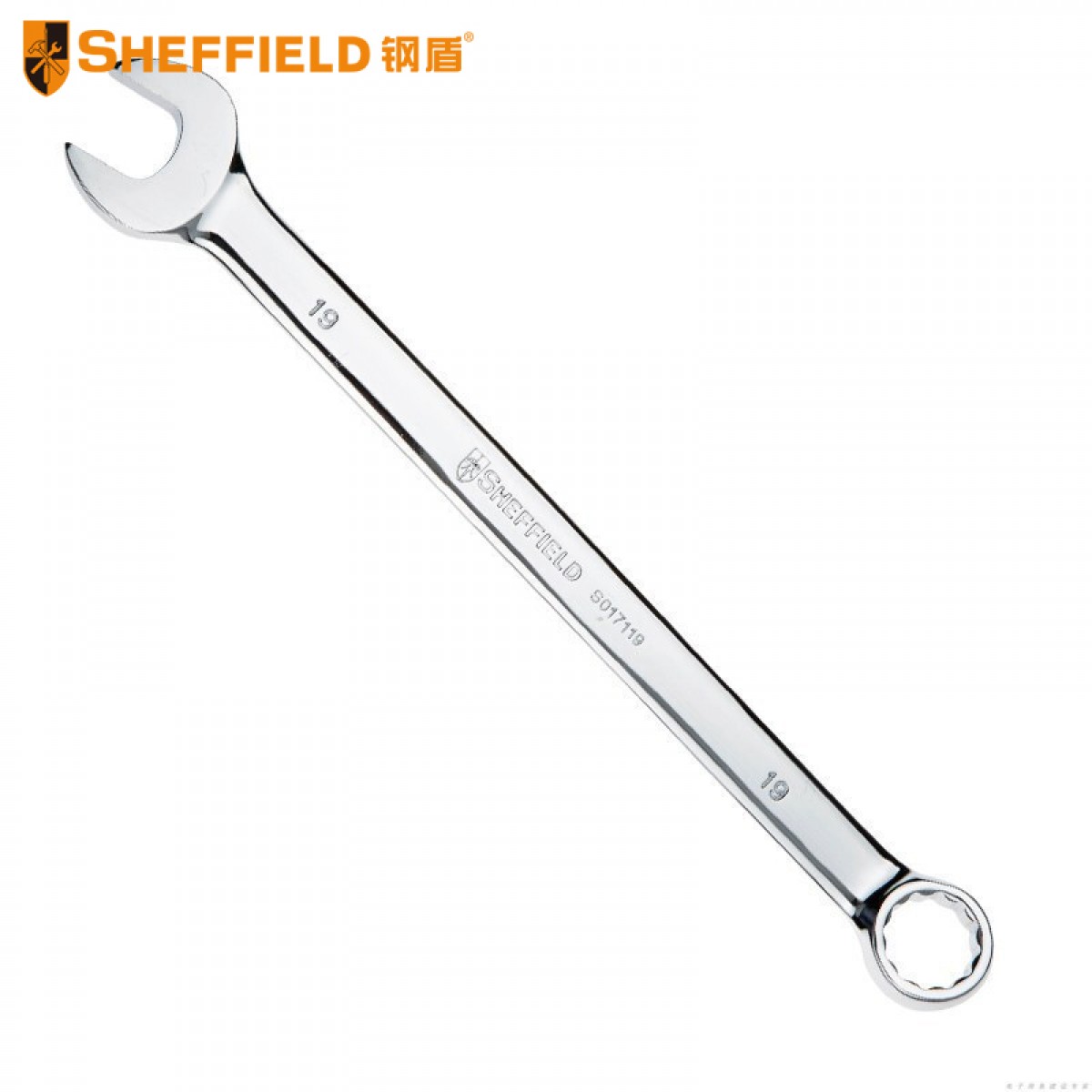 钢盾 SHEFFIELD S017119  公制精抛光两用长扳手19mm 单位：把  5把起订