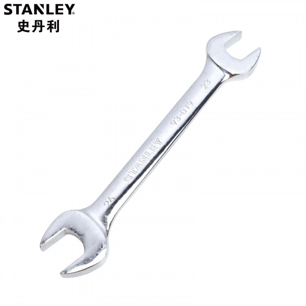 史丹利（Stanley）双开口扳手 双头呆扳手 8x10mm 单支 （单位：把）