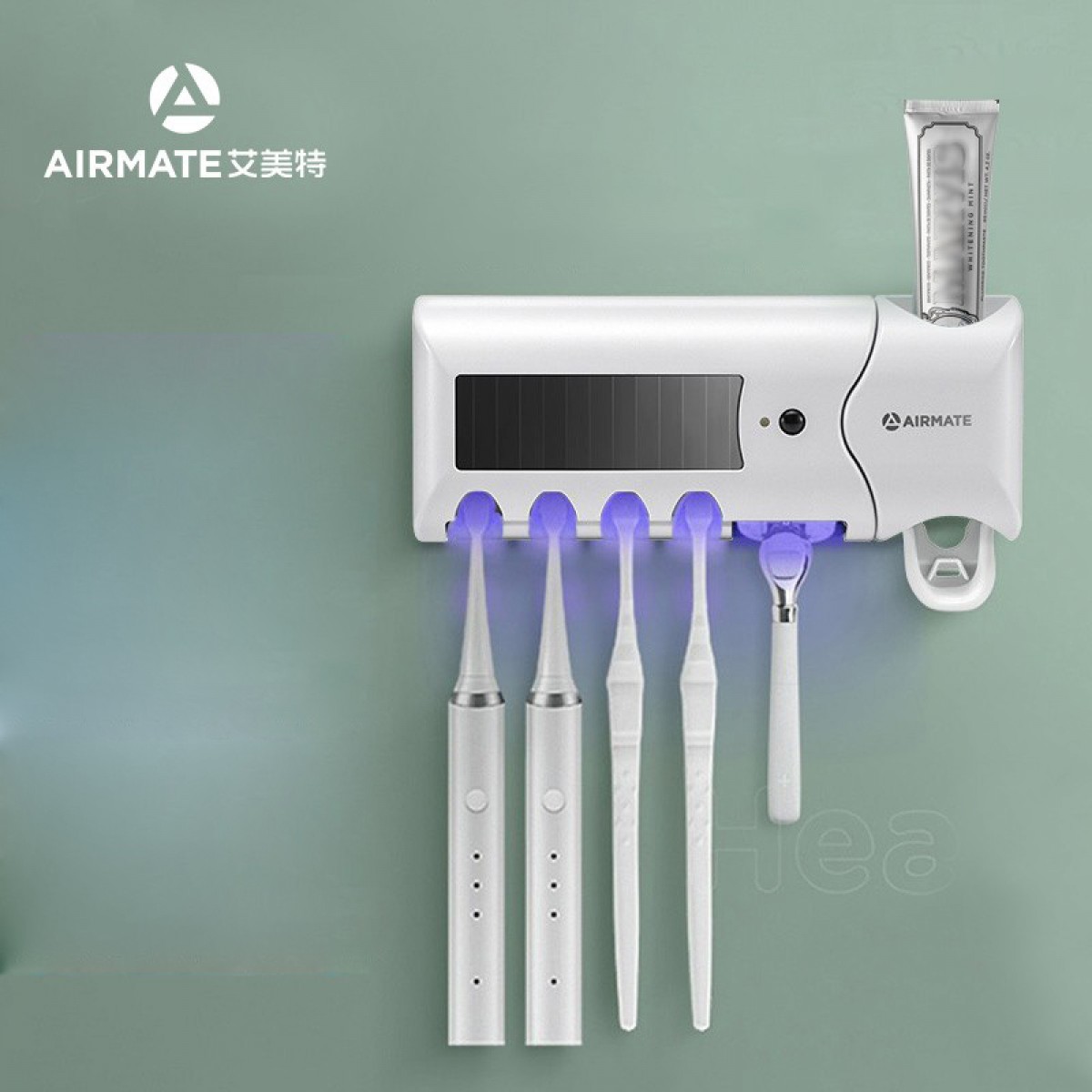艾美特（Airmate）智能牙刷消毒器置物架紫外线杀菌卫生间壁挂电动收纳盒 旗舰款LST01-A01