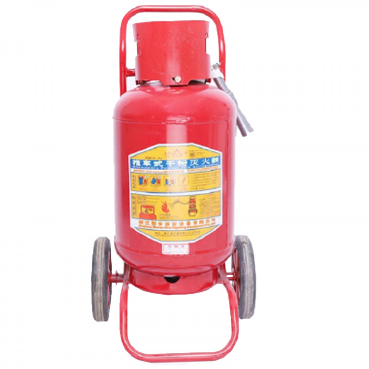 星浙安 灭火器 推车式干粉灭火器35KG MFTZ/ABC（计价单位：个）