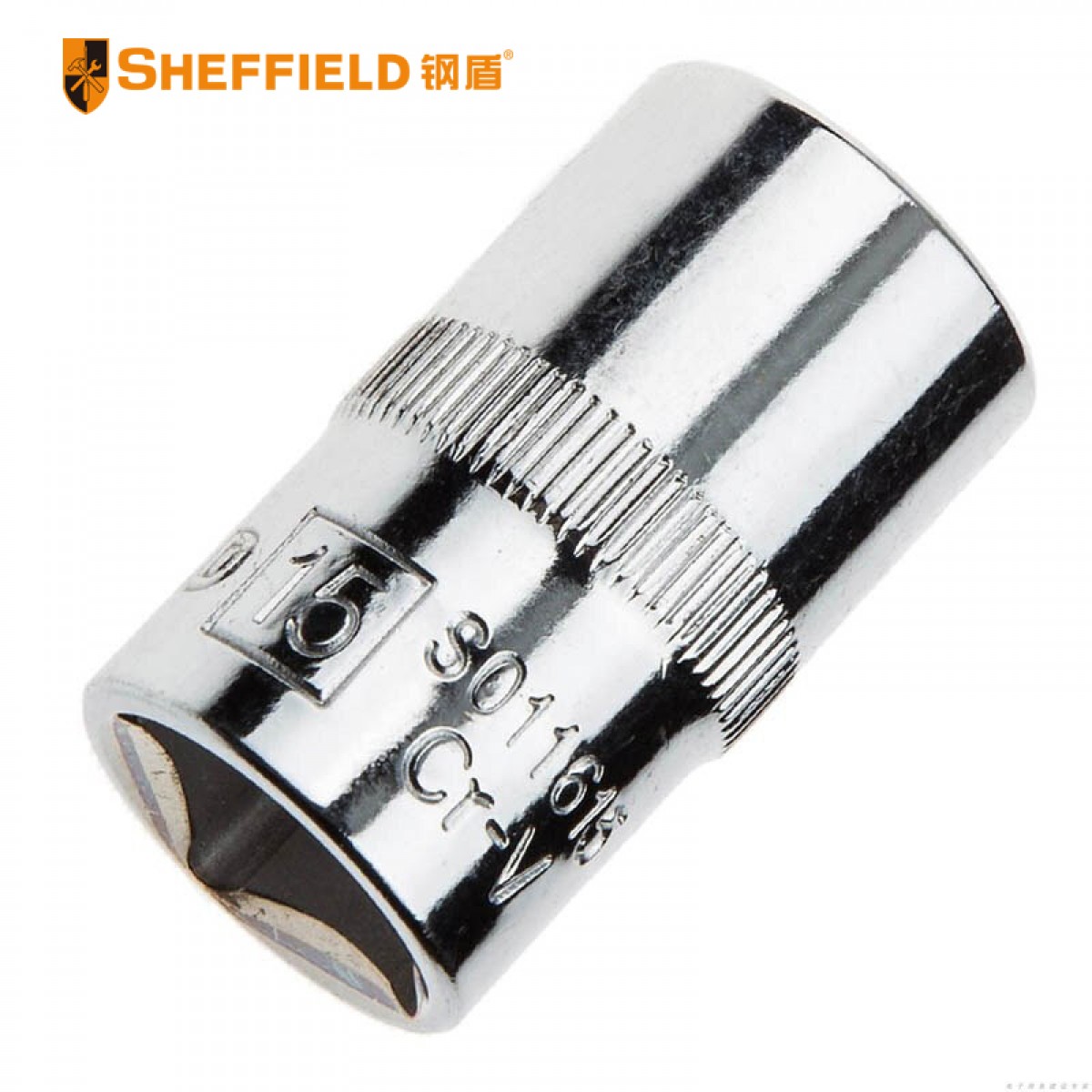 钢盾 SHEFFIELD S011617 12.5mm系列公制6角标准套筒17mm 10个起订
