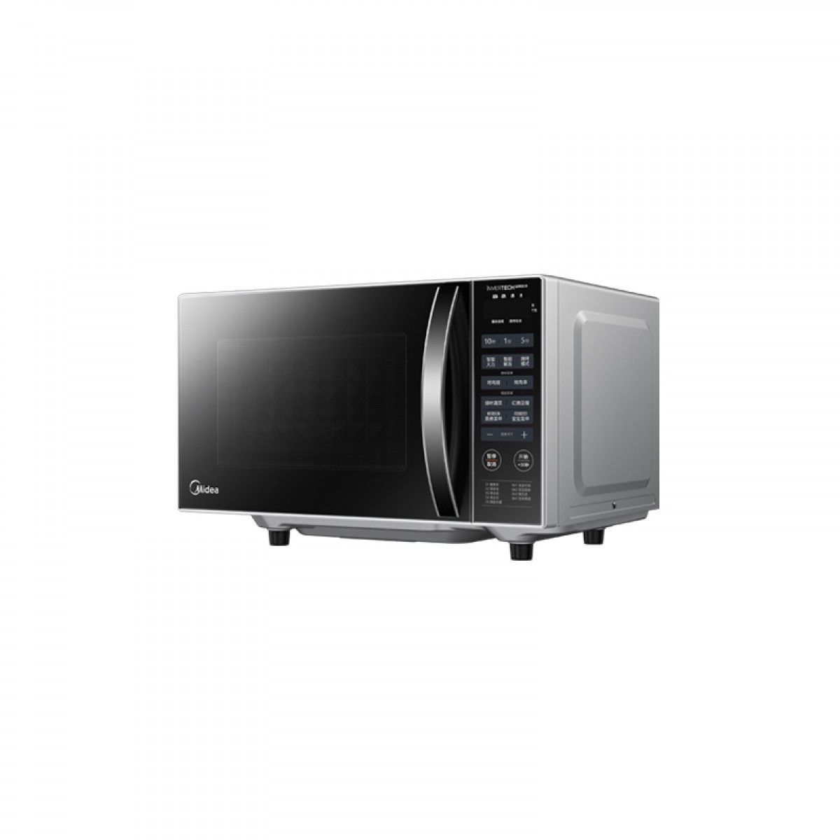美的（Midea）变频微波炉 20L 平板加热 800W 微烤一体 时尚家用 PC20W3