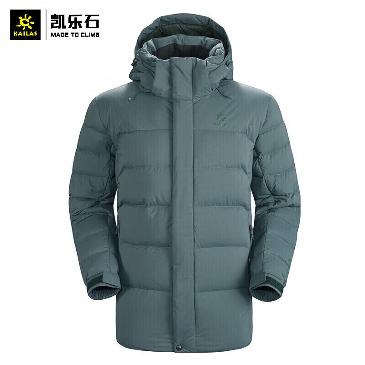 凯乐石（KAILAS）旅行厚羽绒 男款冬季加厚白鹅绒800蓬羽绒服防寒保暖防风外套 KG2133508 灰湖绿 （S-3XL码可选）单位：件