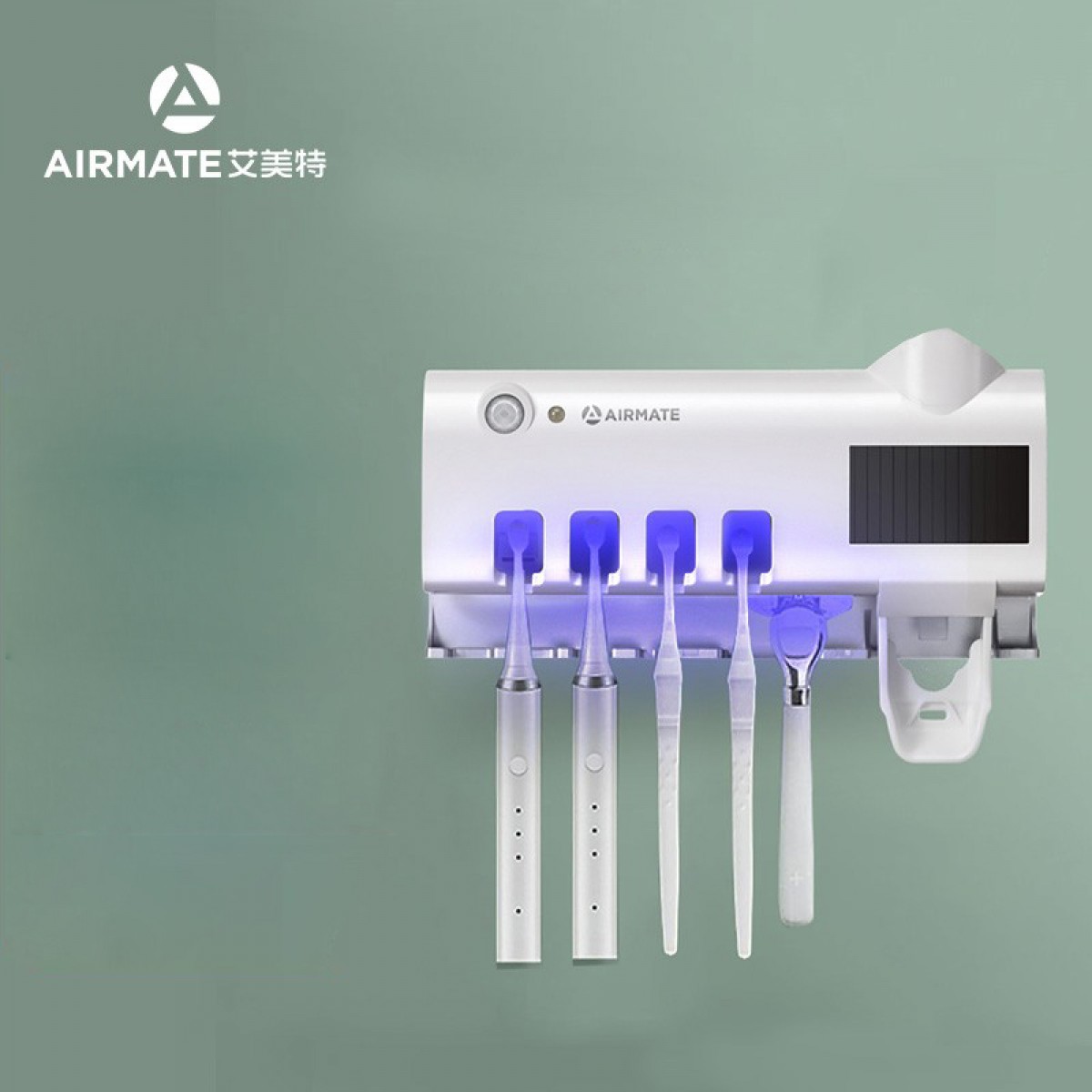 艾美特（Airmate）智能牙刷消毒器置物架紫外线杀菌卫生间壁挂电动收纳盒 升级款LST02-A01
