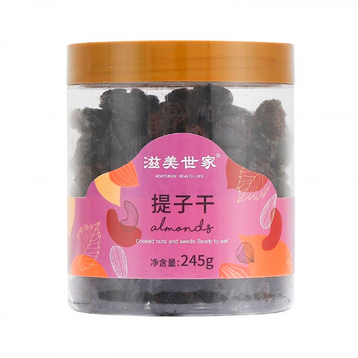 滋美世家 新疆特产超大免洗即食独立罐装提子干 245g